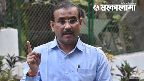 Nagpur Assembly Session News 