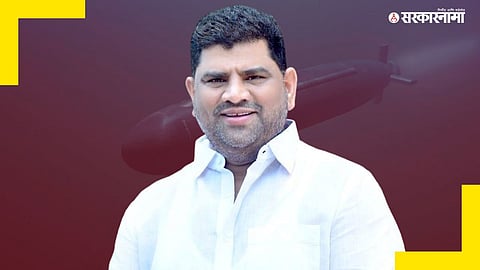 Vaibhav Naik