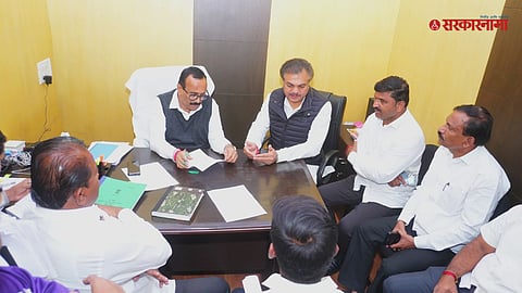 Ranajagjitsinha Patil meeting