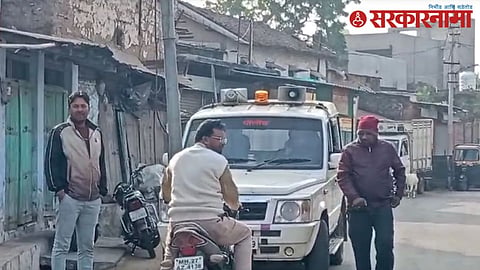 NIA Raid in Amravati.