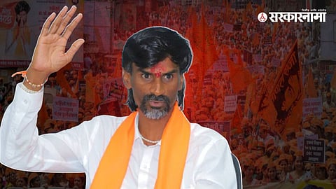 Manoj Jarange Patil
