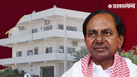 K. Chandrashekar Rao