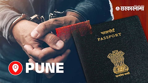 Bangladesh Passport