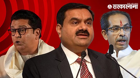 Daharavi Redevelopment Project Adani