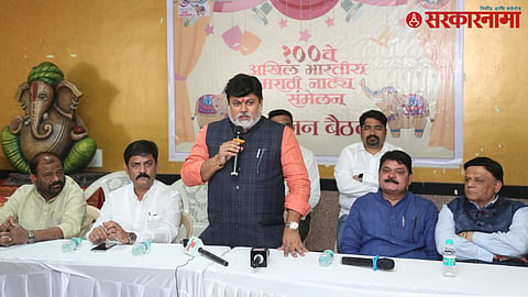 Uday Samant