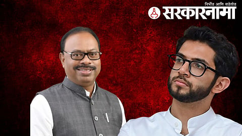 Aditya Thackeray : भाजपला आदित्य ठाकरेंच्या सल्ल्याची गरज नाही, त्यांनी फडणवीसांवर विश्वास ठेवावा!