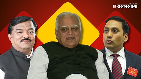 Sudhakar Badgujar, Suresh Jain, Dr.Pravin Gedam