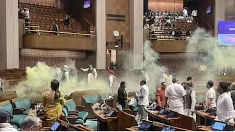 Lok Sabha