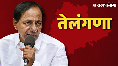 K CHandrashekhar Rao