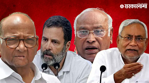 Sharad Pawar, Rahul Gandhi,  Nitish Kumar