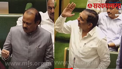Ajit Pawar- Jayant Patil