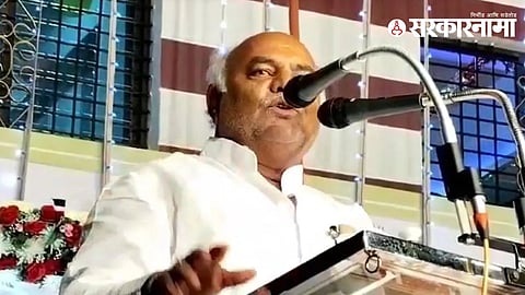 Shivanand Patil