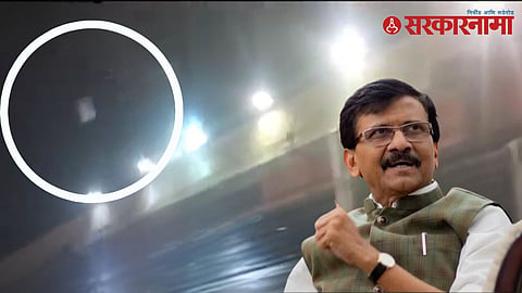 Sanjay Raut 