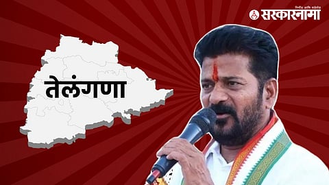 CM A. Revant Reddi