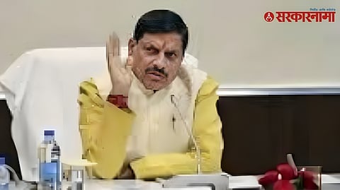 CM Mohan Yadav
