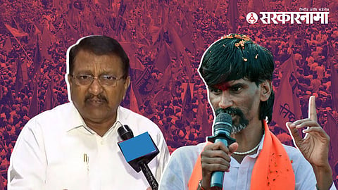 Maratha Vs OBC