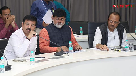 Ajit Pawar Meeting