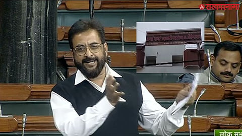 MP Imtiaz Jalil