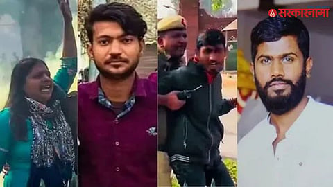 Lok Sabha Security Breach