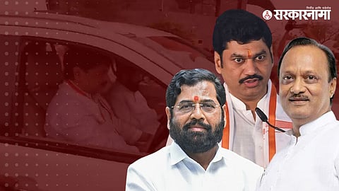 Maharashtra Politics 