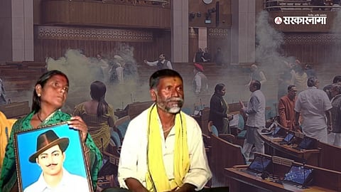 Amol Shinde Parents