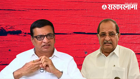 Balasaheb Thorat, Radhakrishna vikhe patil