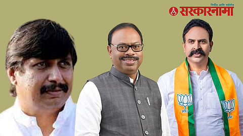 Dhairyasheel Mohite Patil- Chandrashekhar Bawankule-Ranjitshinh Naik Nimbalkar