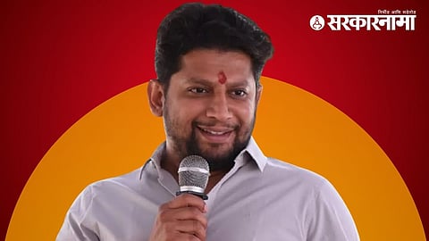 Sujay Vikhe