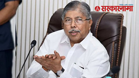 Chandrakant Patil