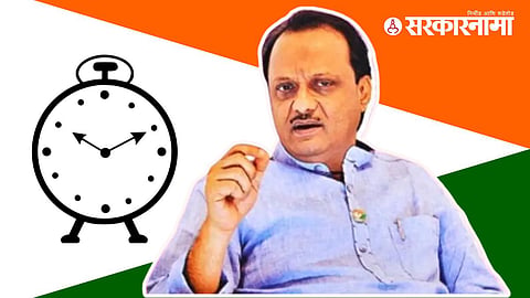 Ajit Pawar On Lok Sabha : 