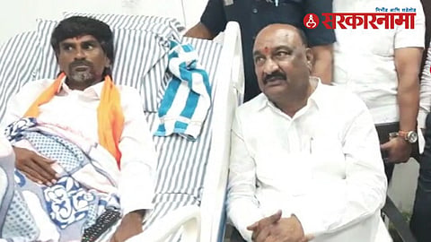 Maratha Reservation News