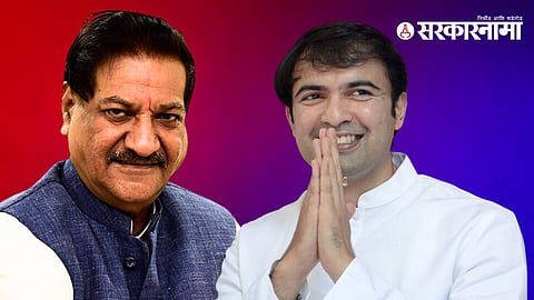 prithviraj Chavan, Atul bhosle 