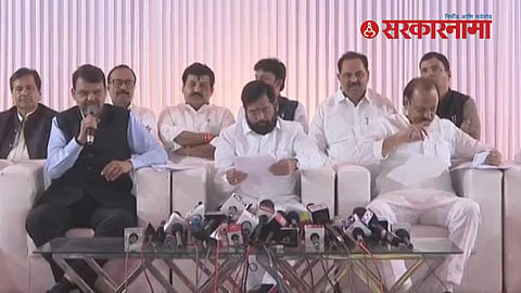 Eknath Shinde-Devendra Fadnavis -Ajit Pawar