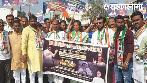 Amol Kolhe News