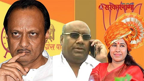 Parbhani BJP Politics 