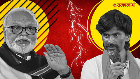 Chhagan Bhujbal, Manoj Jarange 