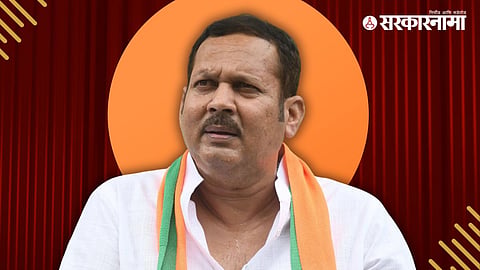 Udayanraje Bhosale