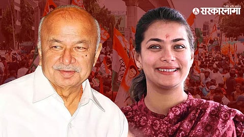 SushilKumar Shinde, Praniti Shinde 