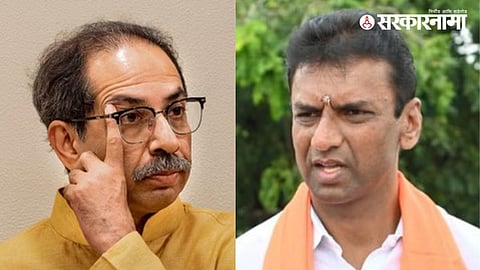 Ahmednagar Politics 