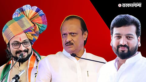 Amol Kolhe, Ajit Pawar, Atul Benke