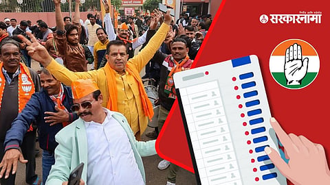 Assembly Elections Results 2026