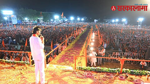 Manoj Jarange