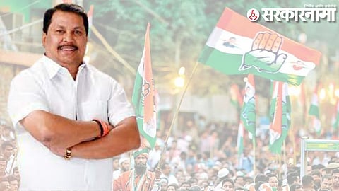 Vijay Wadettiwar