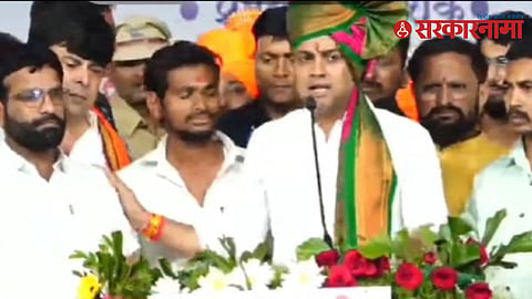 Shrikant Shinde
