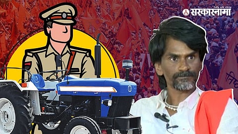 Manoj Jarange News 