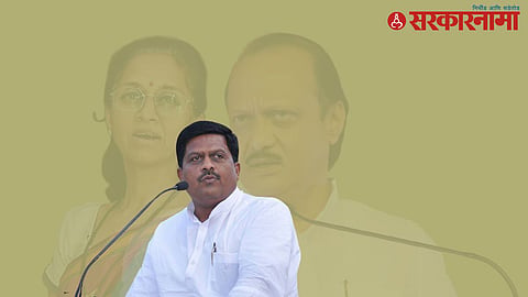 Pradeep Gartkar