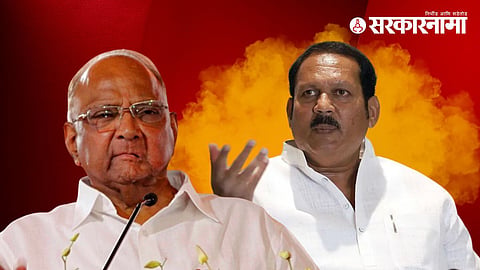 Sharad Pawar, Udayanraje Bhosale