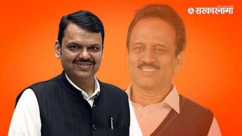 Girish Mahajan Devendra Fadnavis