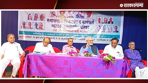 India Alliance