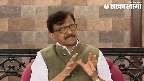 Sanjay Raut On EVM : बॅलेट पेपरवर मतदान झालं तर भाजपला 33 कोटी देव अन् प्रभू रामही.. ; राऊतांना EVM वर संंशय! 